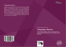 Обложка Vilegodsky District