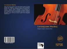 Bookcover of Luvsanjyamts Murdorj