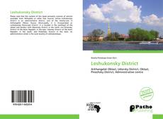 Обложка Leshukonsky District