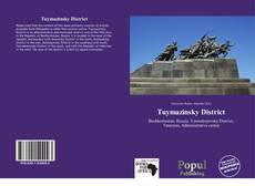 Tuymazinsky District kitap kapağı