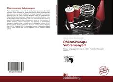 Buchcover von Dharmavarapu Subramanyam