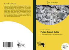 Обложка Fujian Travel Guide