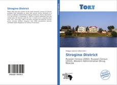 Обложка Strogino District