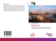 Capa do livro de Beloostrov 