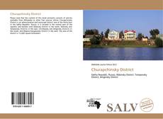 Buchcover von Churapchinsky District