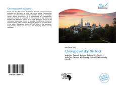 Обложка Cherepovetsky District