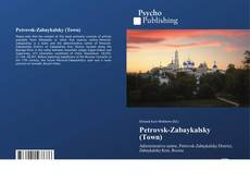 Capa do livro de Petrovsk-Zabaykalsky (Town) 