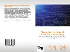 Chungshan Institute of Science and Technology的封面