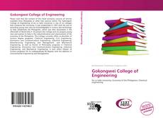 Gokongwei College of Engineering的封面