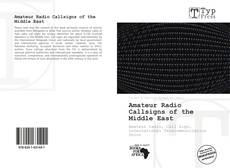 Обложка Amateur Radio Callsigns of the Middle East