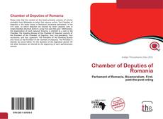 Обложка Chamber of Deputies of Romania