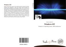 Windows RT的封面