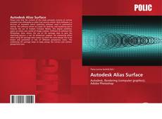 Обложка Autodesk Alias Surface