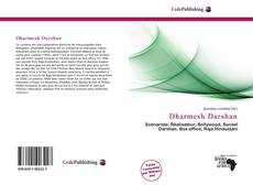 Bookcover of Dharmesh Darshan
