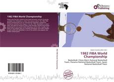 1982 FIBA World Championship的封面