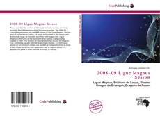 2008–09 Ligue Magnus Season的封面