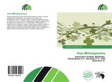 Portada del libro de Ilias Mihalopoulos