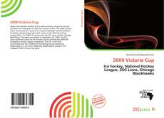 2009 Victoria Cup的封面