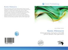 Bookcover of Ksenia Afanasyeva