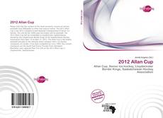 2012 Allan Cup的封面