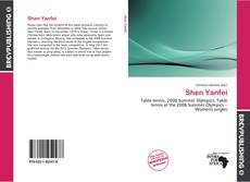 Capa do livro de Shen Yanfei 