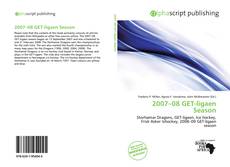 Borítókép a  2007–08 GET-ligaen Season - hoz