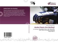 Andrei Razin (Ice Hockey)的封面