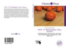 Bookcover of 1976–77 Philadelphia 76ers Season