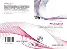 Al-'Ubaydiyya kitap kapağı