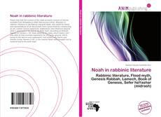 Bookcover of Noah in rabbinic literature