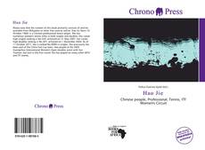 Bookcover of Hao Jie