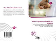 Portada del libro de 1977–78 New York Knicks season