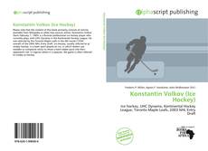 Borítókép a  Konstantin Volkov (Ice Hockey) - hoz