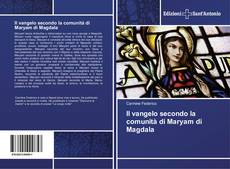 Обложка Il vangelo secondo la comunità di Maryam di Magdala