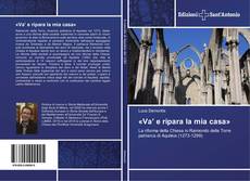 Bookcover of «Va’ e ripara la mia casa»