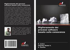 Portada del libro de Miglioramento dei processi software basato sulla conoscenza