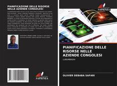 Copertina di PIANIFICAZIONE DELLE RISORSE NELLE AZIENDE CONGOLESI