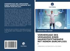 VORHERSAGE DES VERSAGENS EINER SAUERSTOFFTHERAPIE MIT HOHEM DURCHFLUSS :的封面