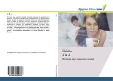 Capa do livro de J & J 