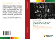 Representações linguísticas na tradução de Álvaro de Campos的封面