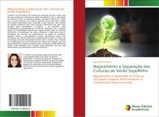 Bookcover of Mapeamento e Separação das Culturas de Verão Soja/Milho