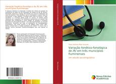 Capa do livro de Variação fonético-fonológica de /R/ em três municípios fluminenses 