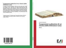 Buchcover von Trasposizioni audiovisive di un classico della letteratura russa: