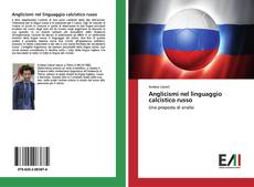 Buchcover von Anglicismi nel linguaggio calcistico russo