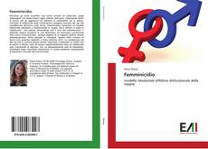Обложка Femminicidio