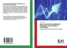 Buchcover von Una variante del modello di Pogue per la revisione di portafoglio