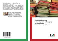 Portada del libro de Economia e società a San Giovanni in Persiceto tra ‘700 e '800