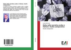 Capa do livro de Goha nella narrativa araba e italiana: studio comparativo 