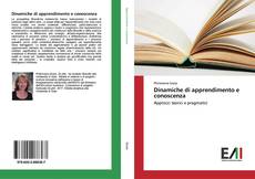 Dinamiche di apprendimento e conoscenza的封面