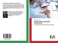 Analisi della complessità assistenziale的封面